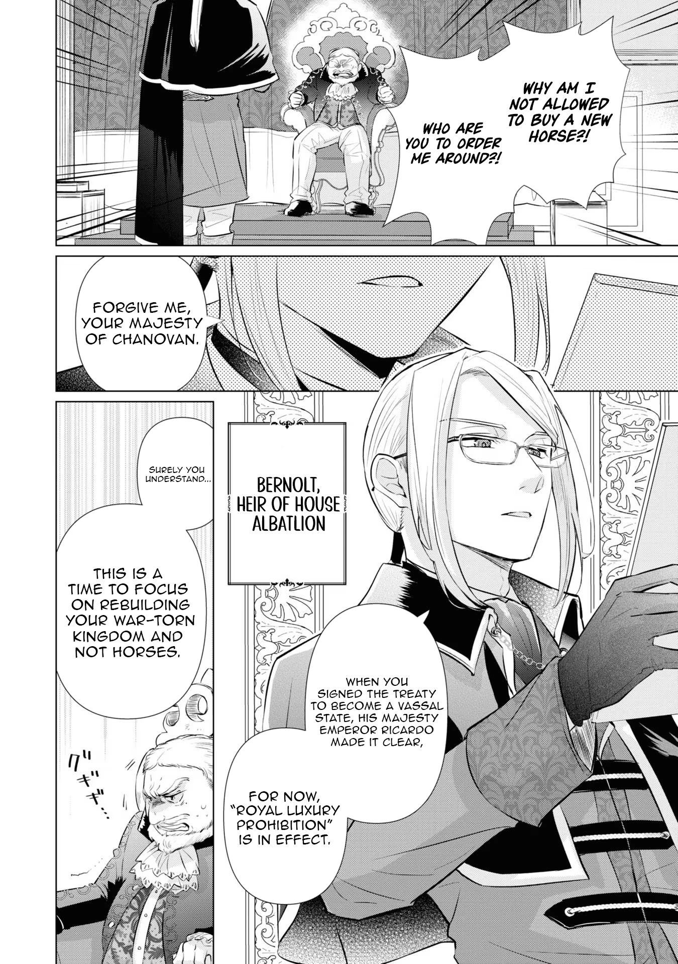 Marriage of a Sacrificial Princess Chapter 6 - Page 2