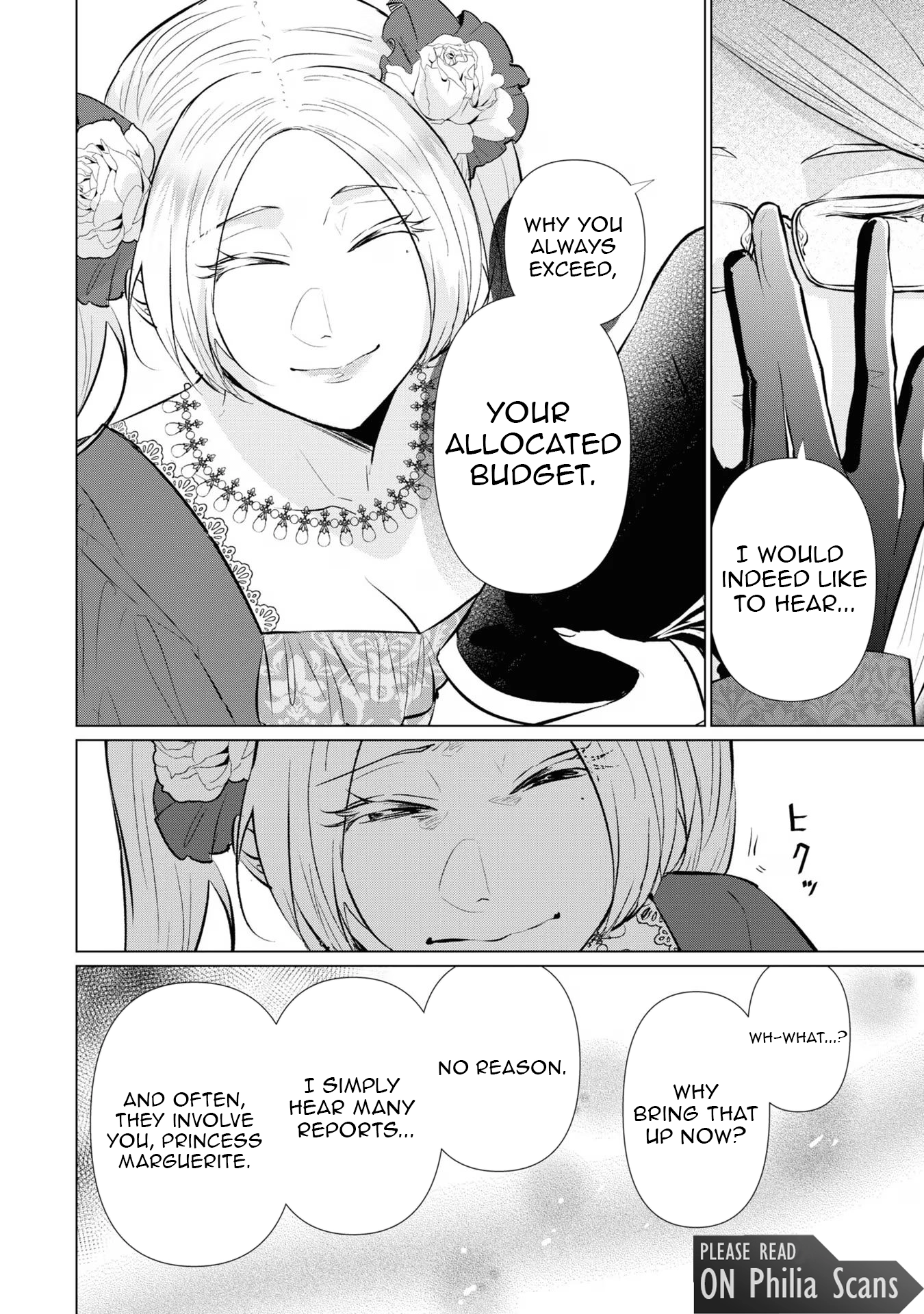 Marriage of a Sacrificial Princess Chapter 6 - Page 12