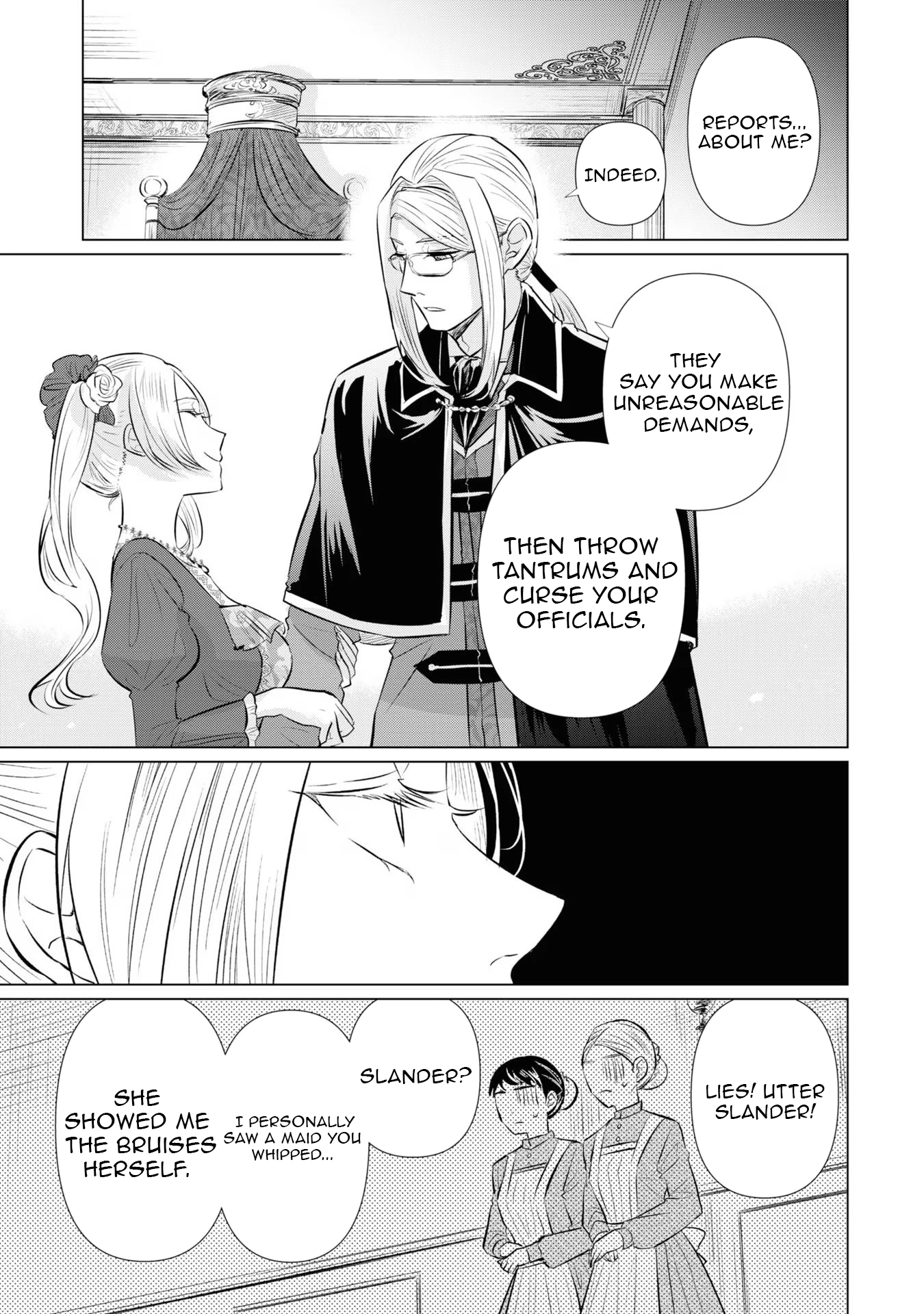 Marriage of a Sacrificial Princess Chapter 6 - Page 13