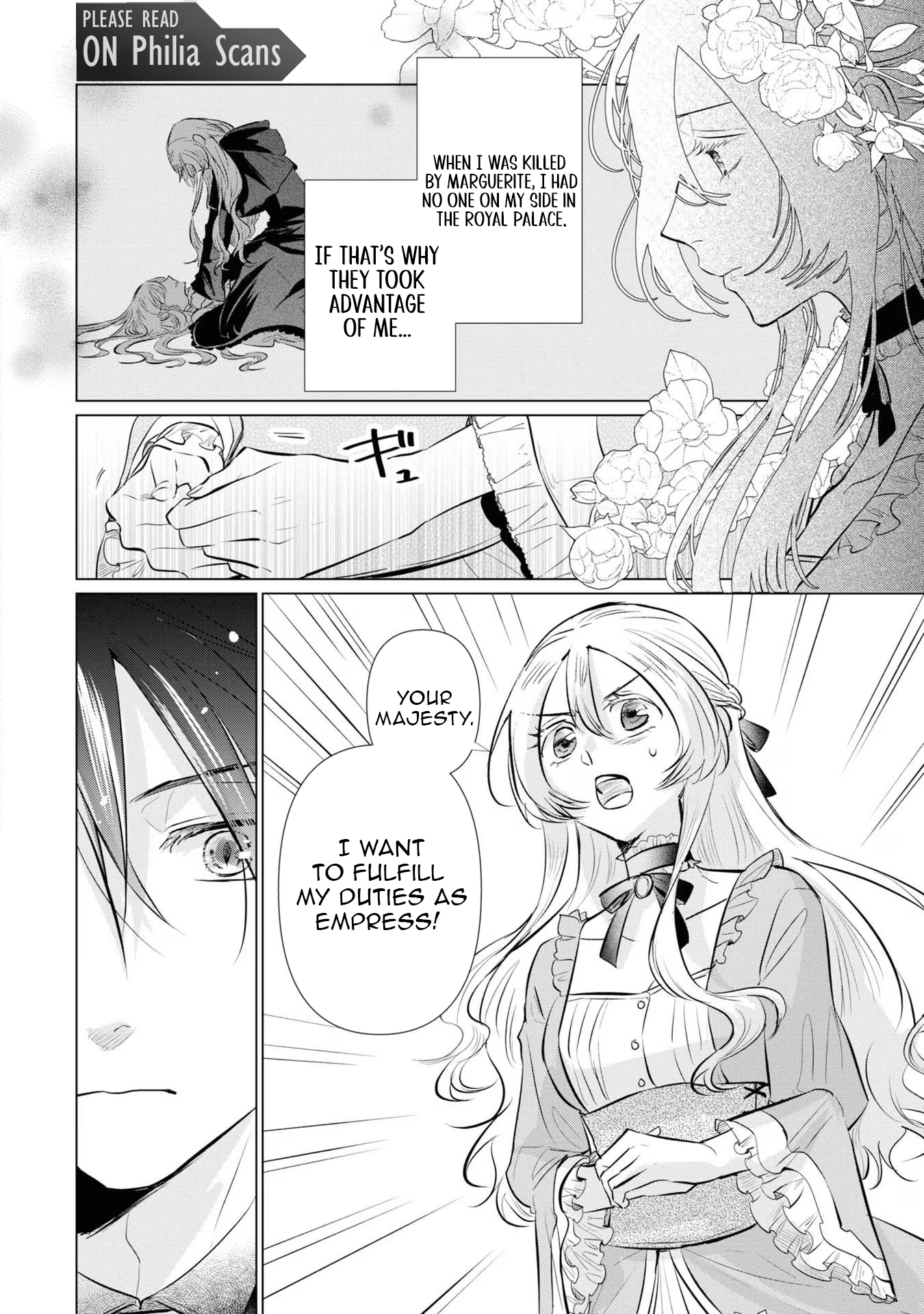 Marriage of a Sacrificial Princess Chapter 6 - Page 22