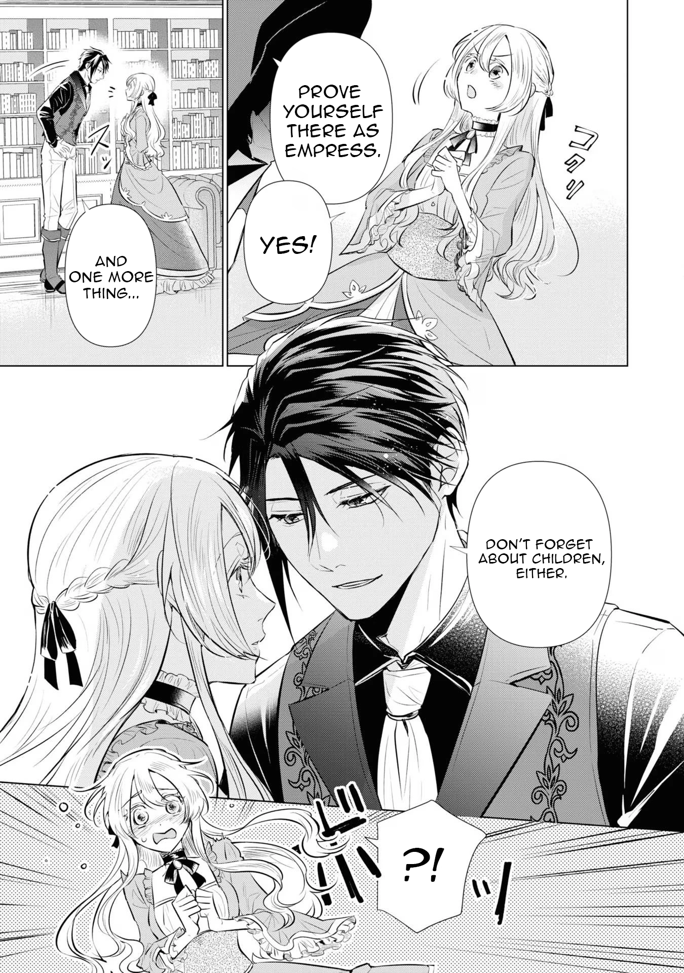 Marriage of a Sacrificial Princess Chapter 6 - Page 27