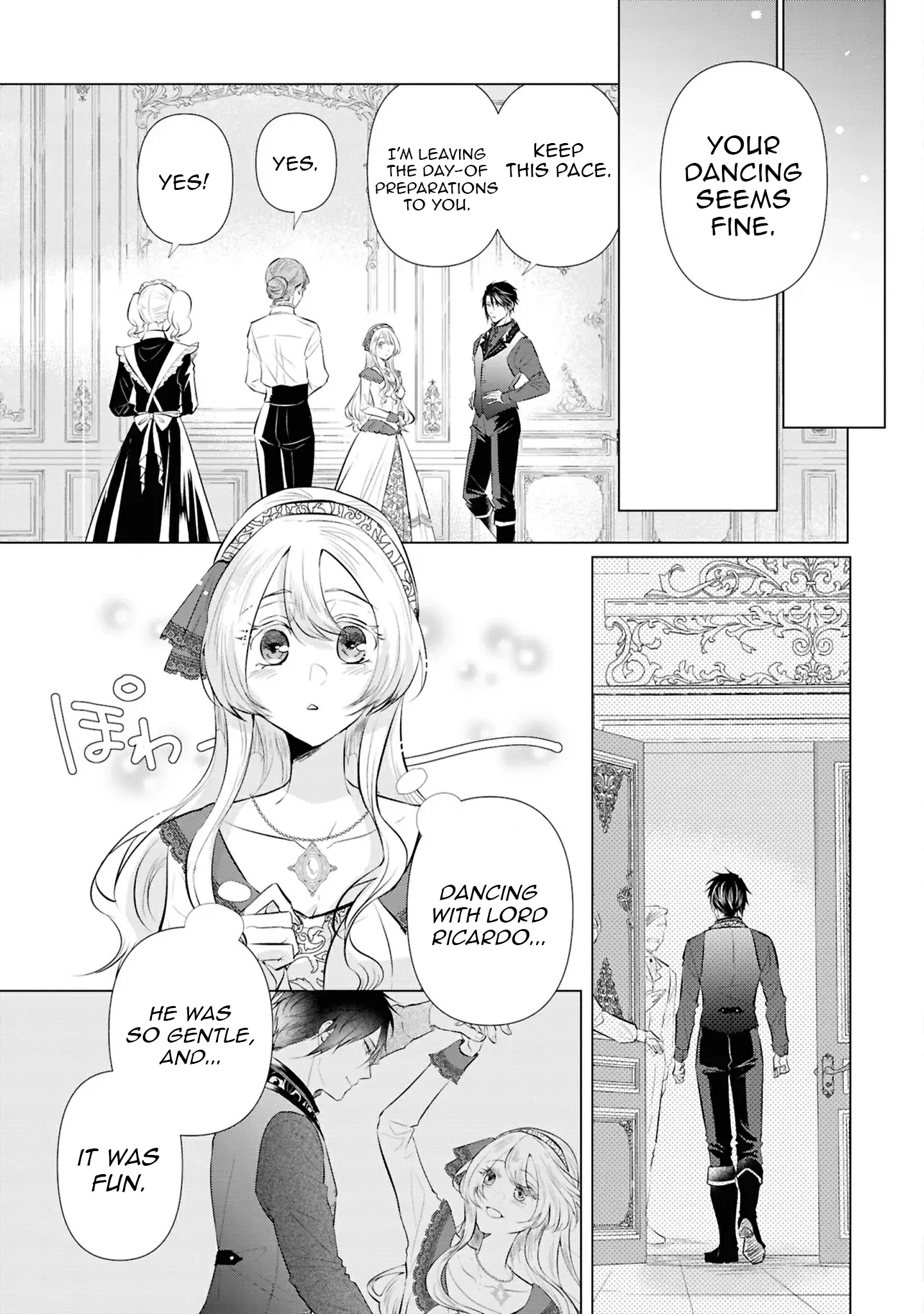 Marriage of a Sacrificial Princess Chapter 7 - Page 18