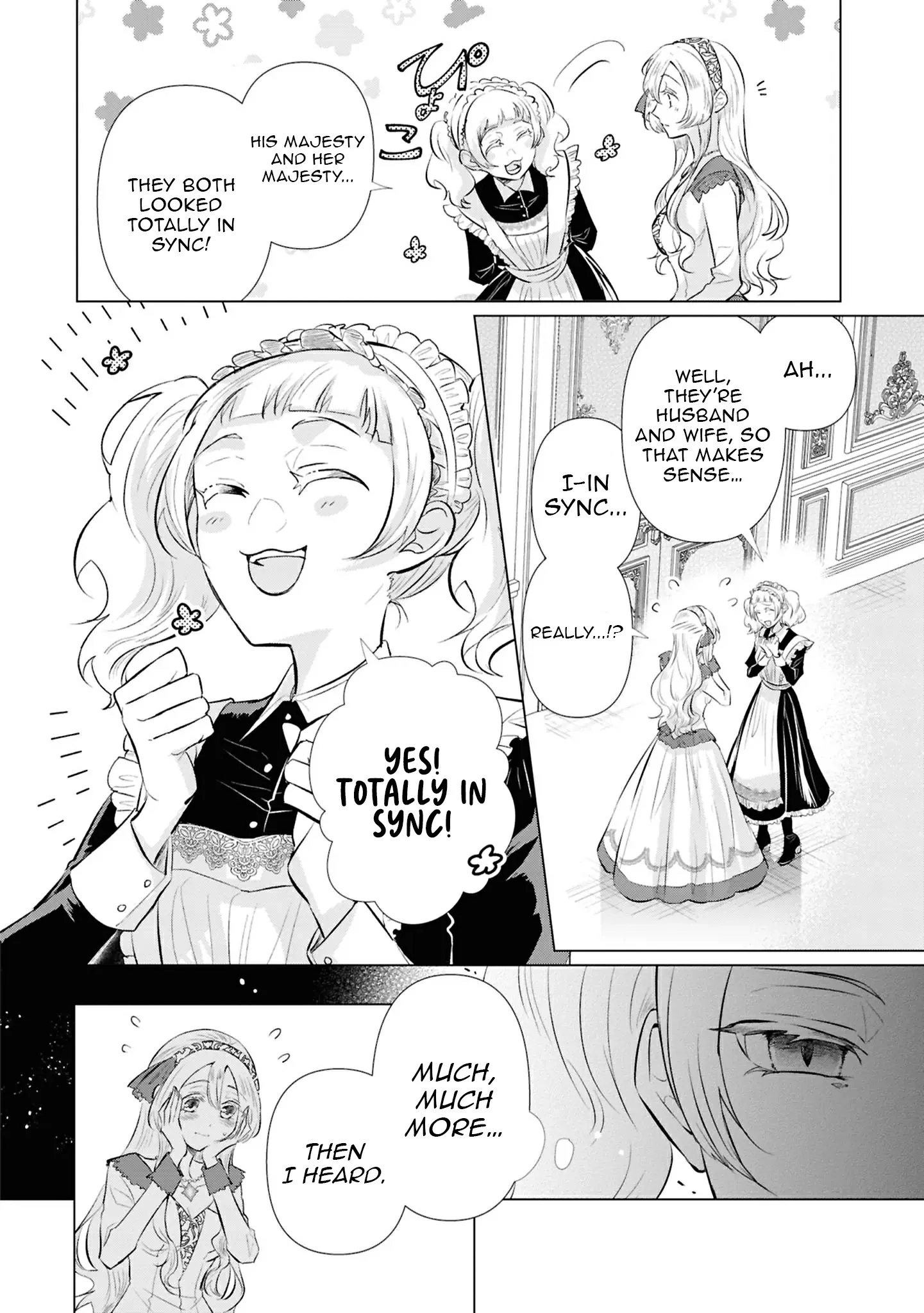 Marriage of a Sacrificial Princess Chapter 7 - Page 19