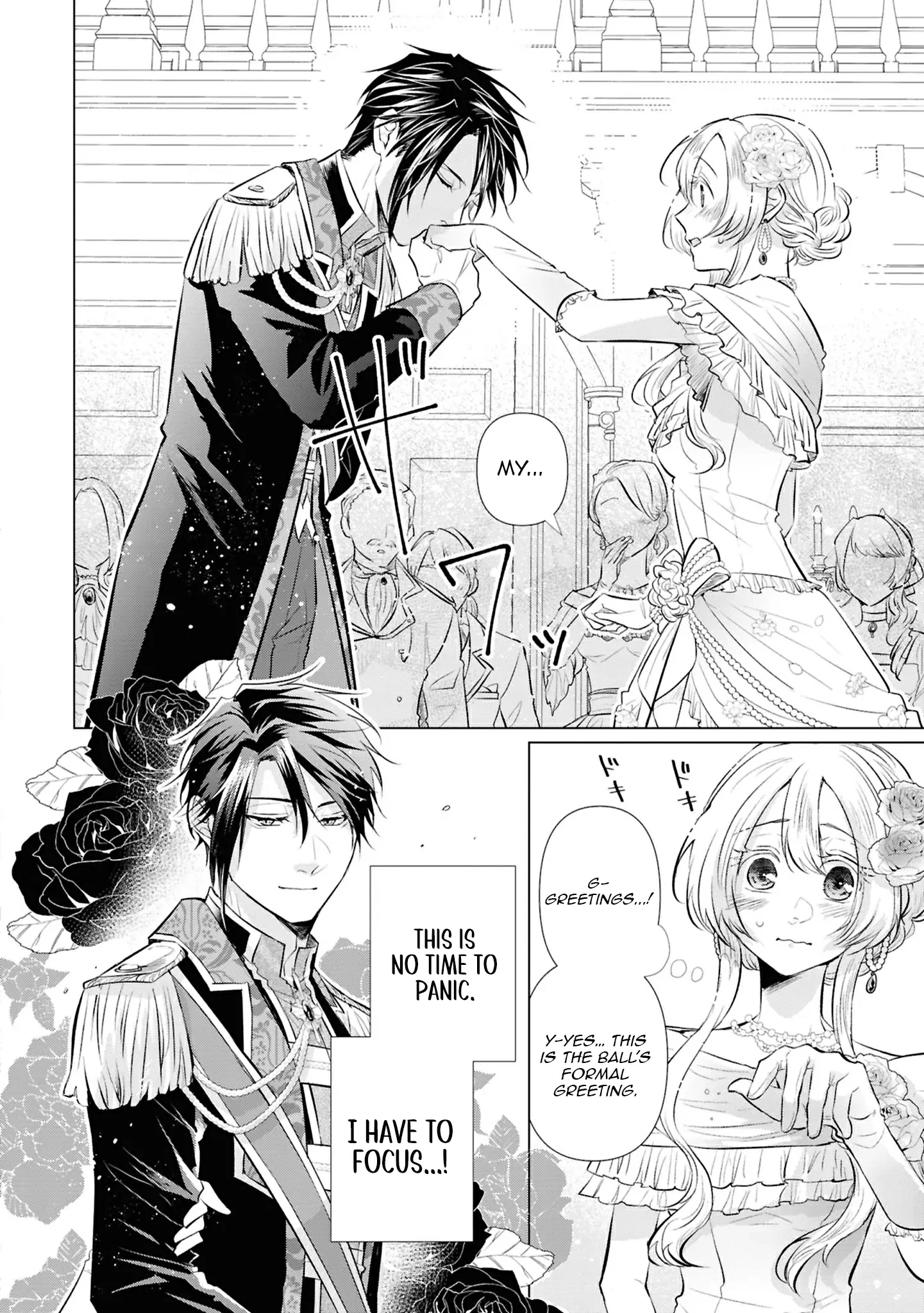 Marriage of a Sacrificial Princess Chapter 7 - Page 29