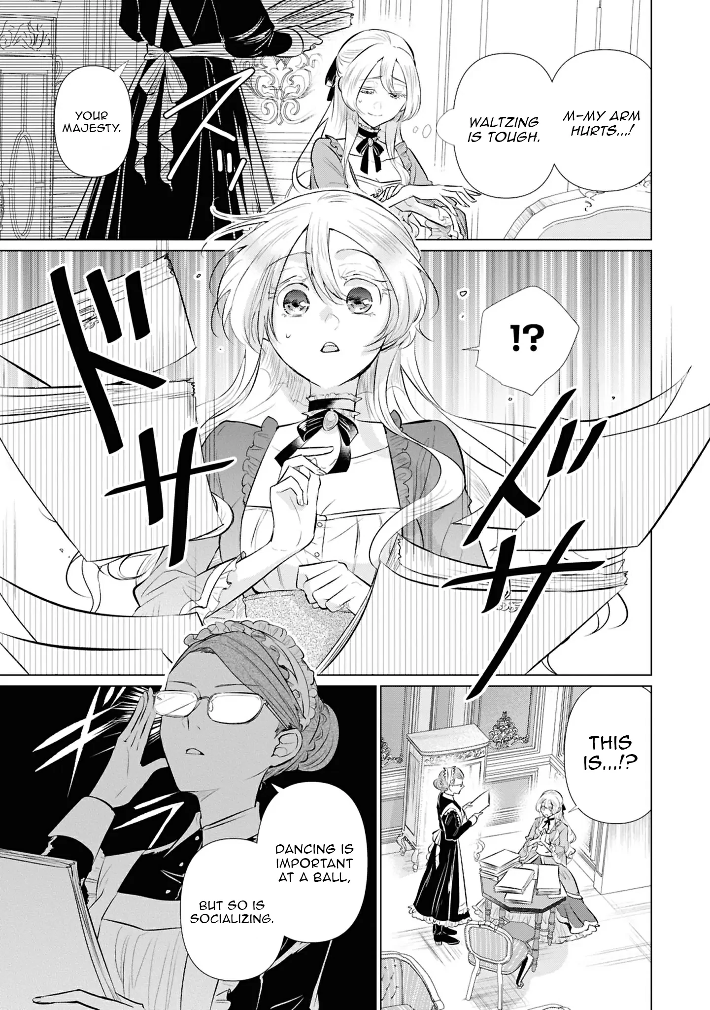 Marriage of a Sacrificial Princess Chapter 7 - Page 8