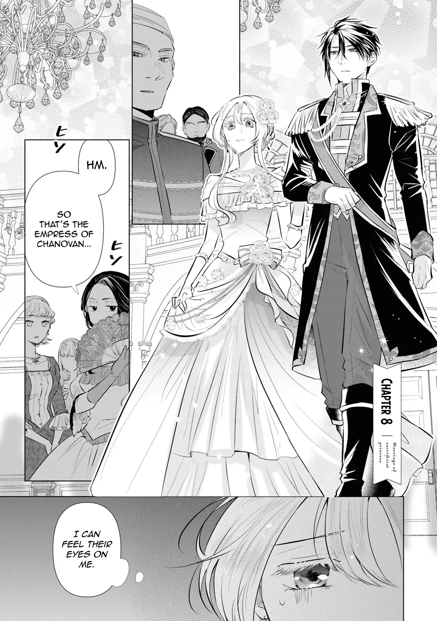 Marriage of a Sacrificial Princess Chapter 8 - Page 2