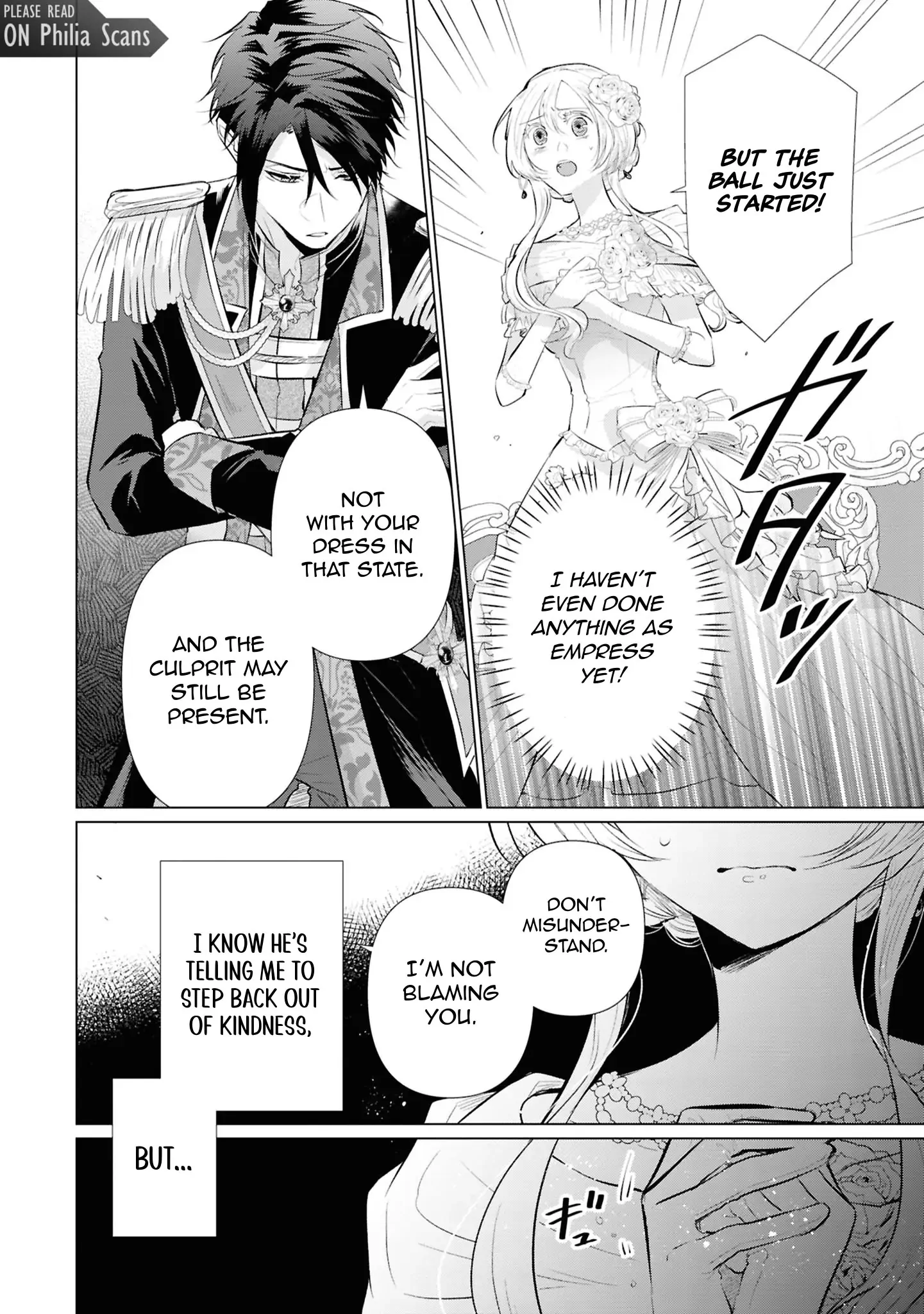 Marriage of a Sacrificial Princess Chapter 8 - Page 17