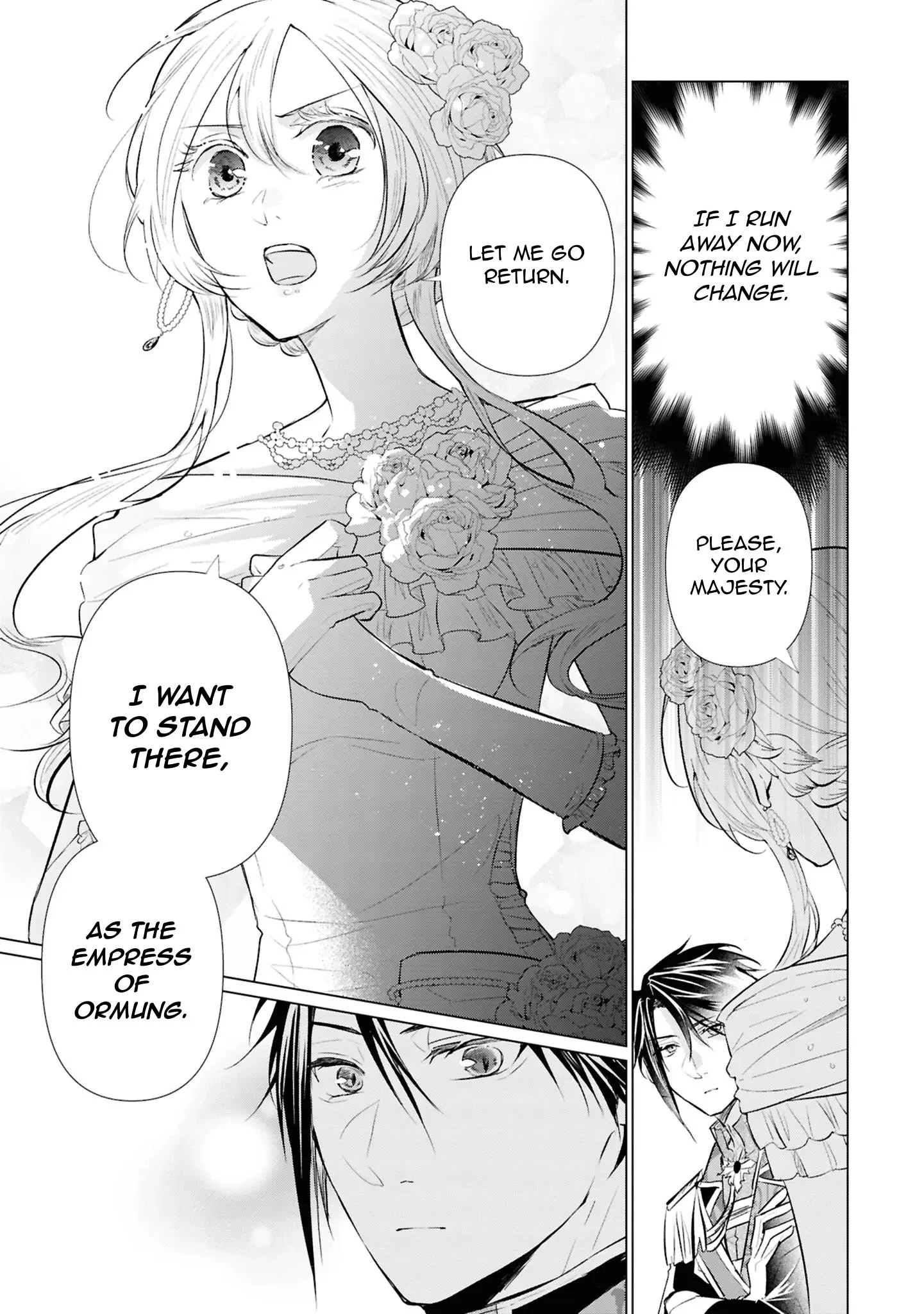 Marriage of a Sacrificial Princess Chapter 8 - Page 18