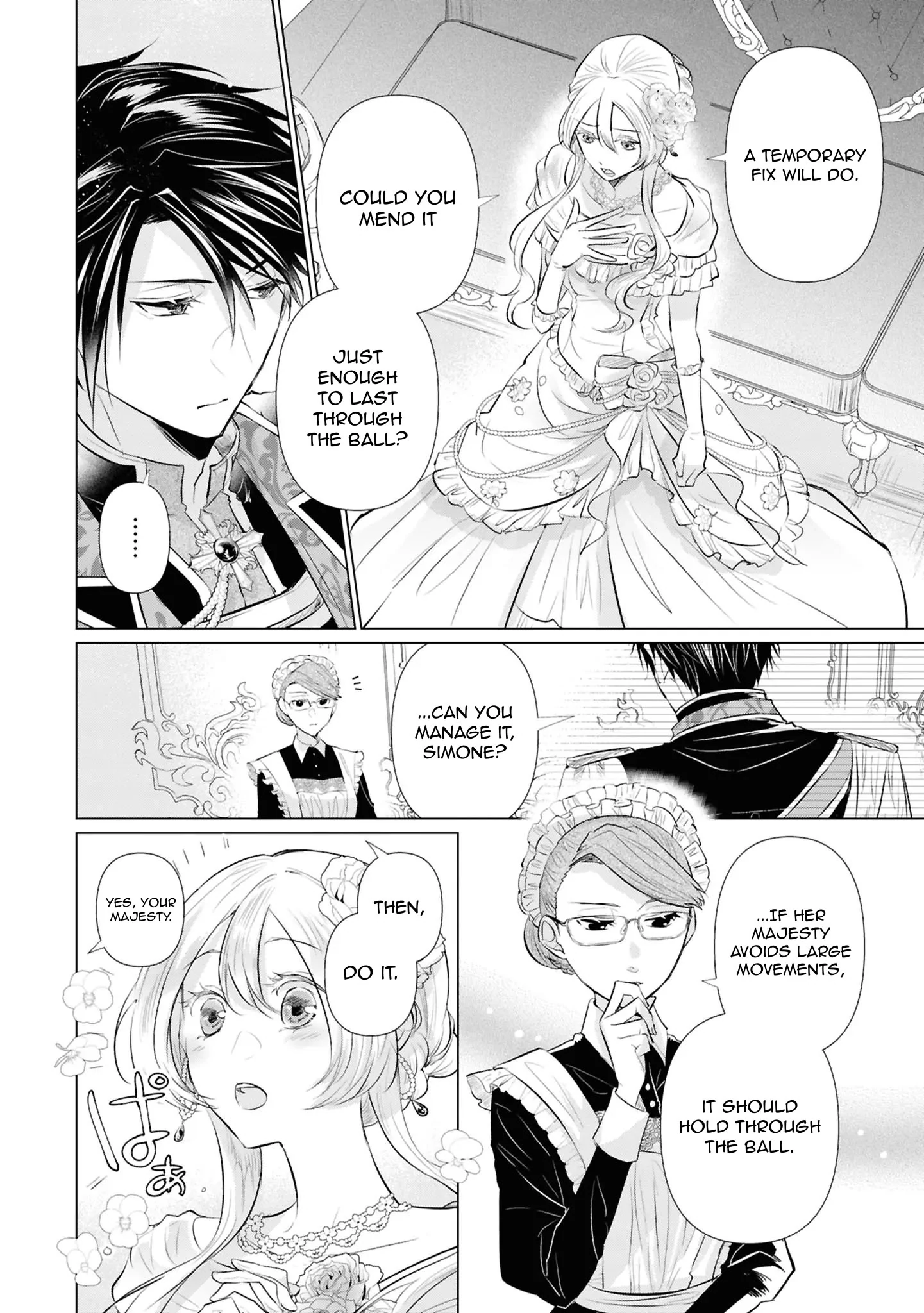 Marriage of a Sacrificial Princess Chapter 8 - Page 19