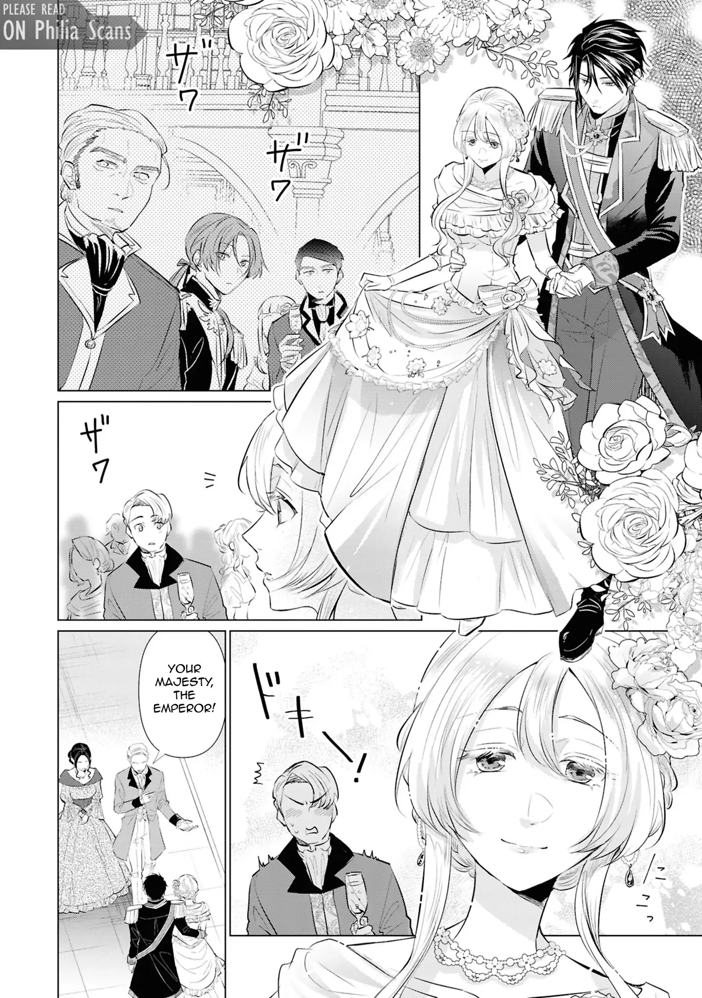 Marriage of a Sacrificial Princess Chapter 8 - Page 21