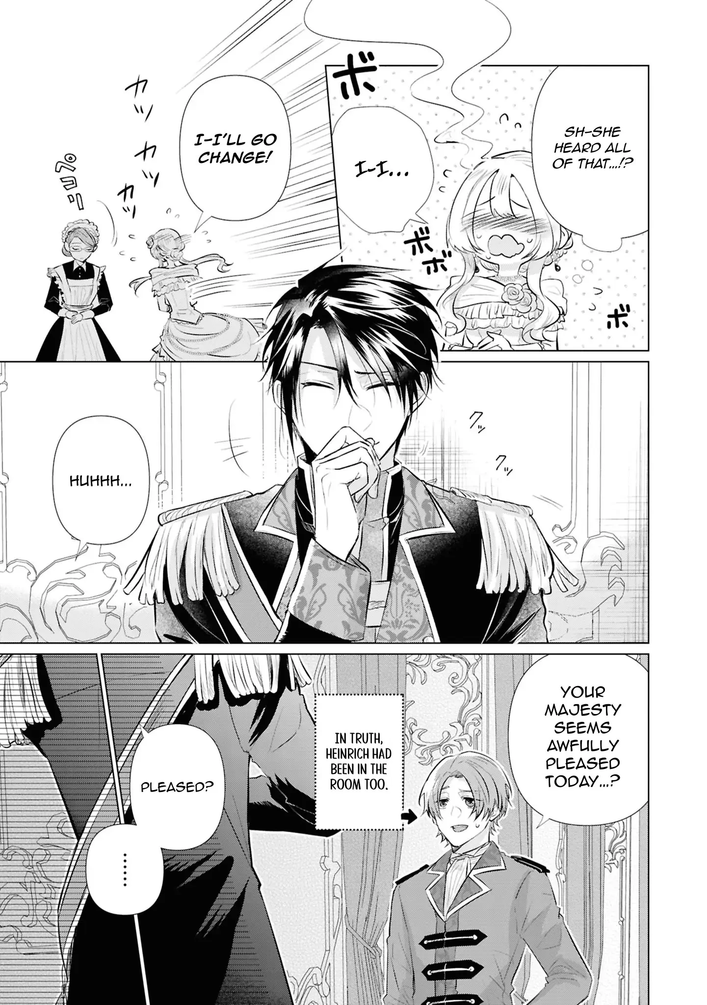 Marriage of a Sacrificial Princess Chapter 8 - Page 32