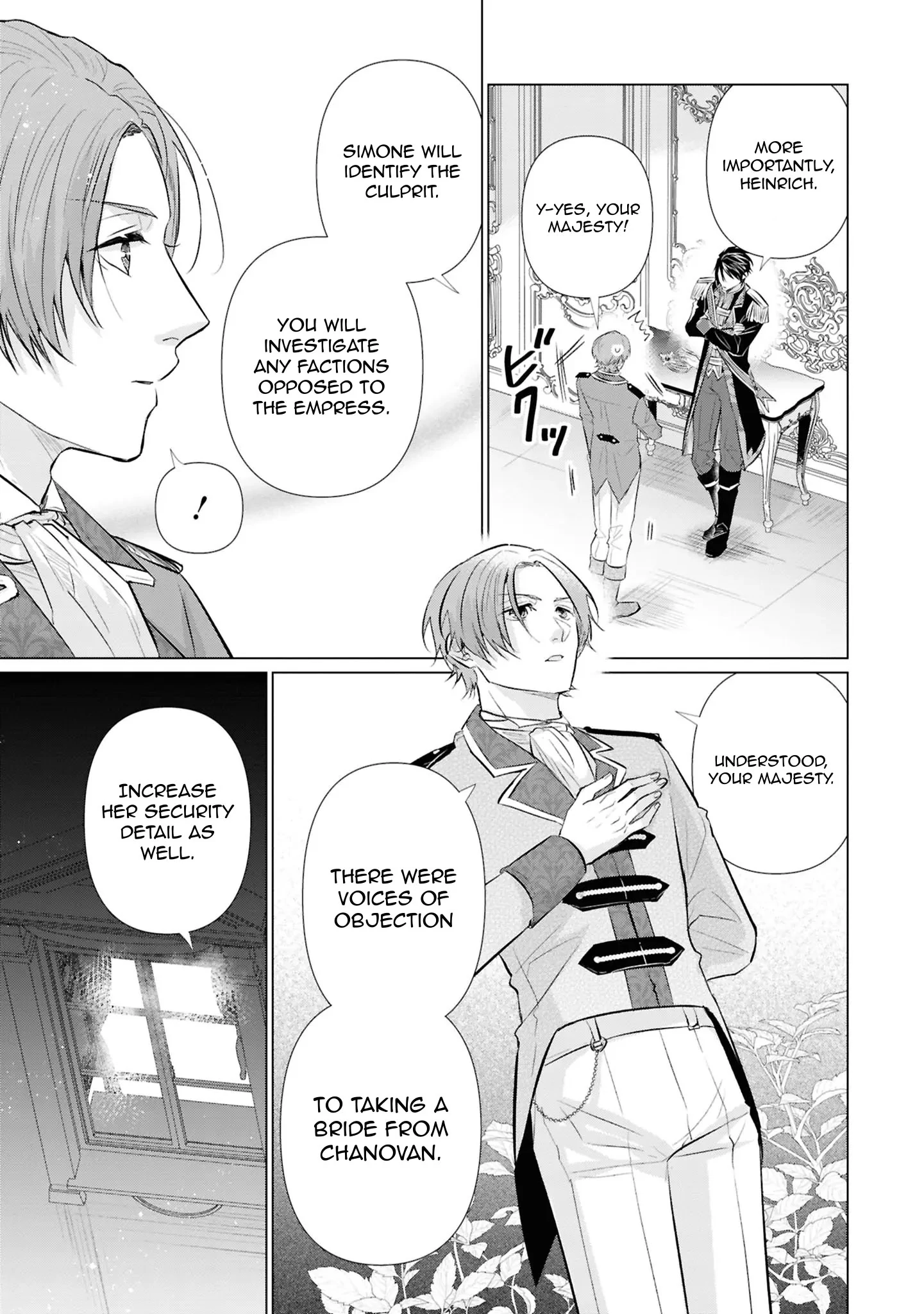 Marriage of a Sacrificial Princess Chapter 8 - Page 34