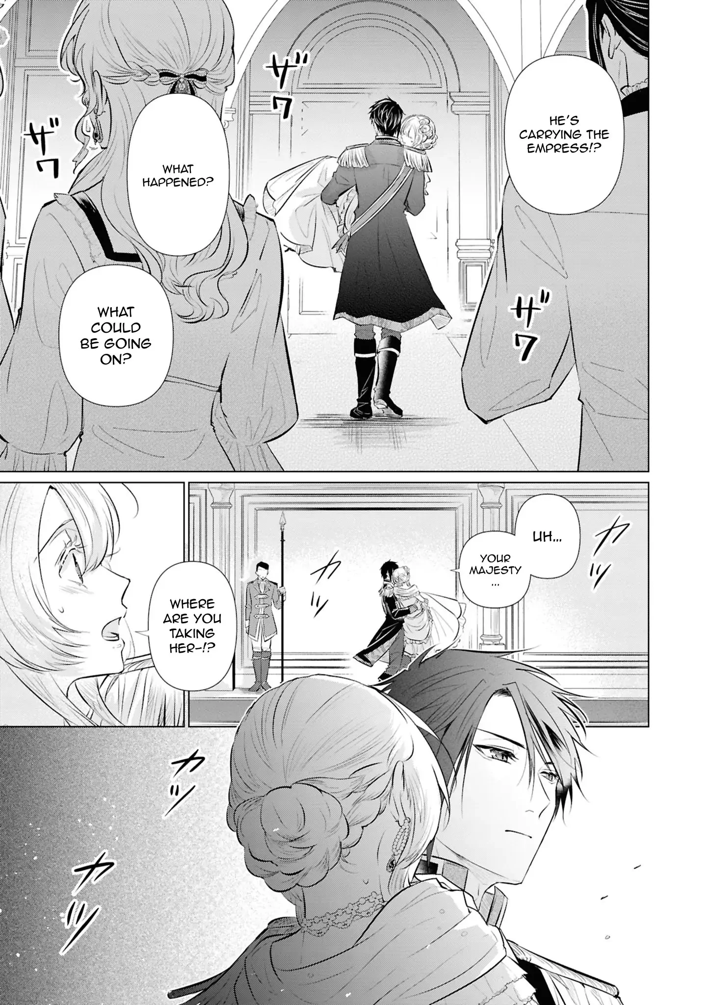 Marriage of a Sacrificial Princess Chapter 8 - Page 10