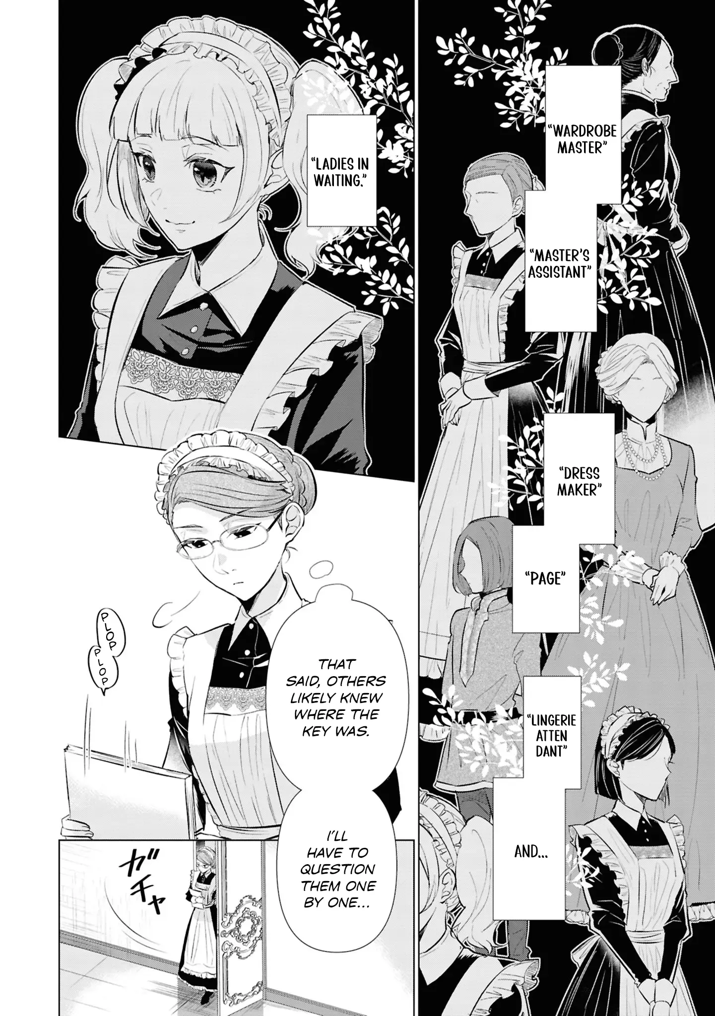 Marriage of a Sacrificial Princess Chapter 9 - Page 2