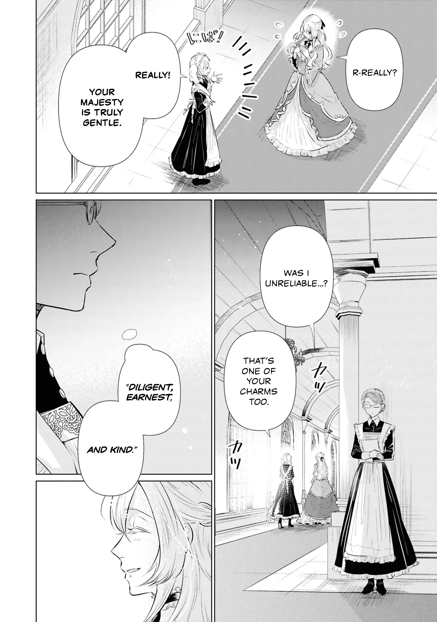 Marriage of a Sacrificial Princess Chapter 9 - Page 12