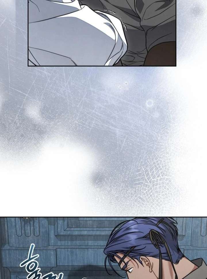 Marriage of Convenience 2: An Unforgettable Song Chapter 28 - Page 12