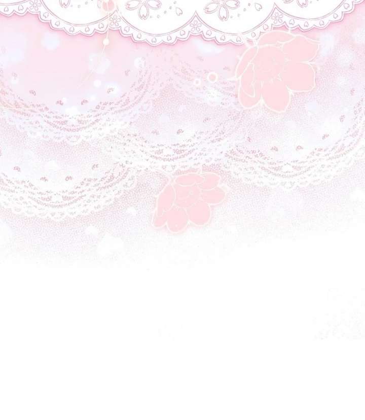 Marriage of Convenience 2: An Unforgettable Song Chapter 28 - Page 121