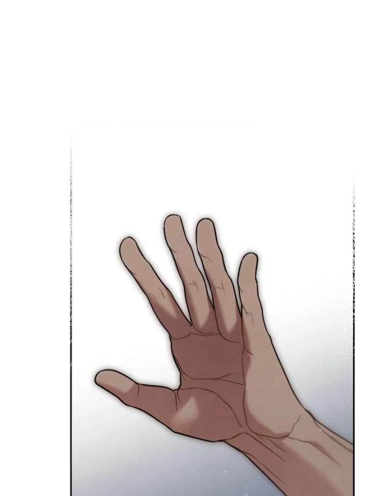 Marriage of Convenience 2: An Unforgettable Song Chapter 28 - Page 17