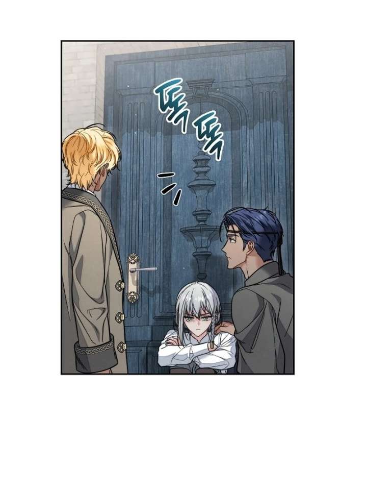 Marriage of Convenience 2: An Unforgettable Song Chapter 28 - Page 20