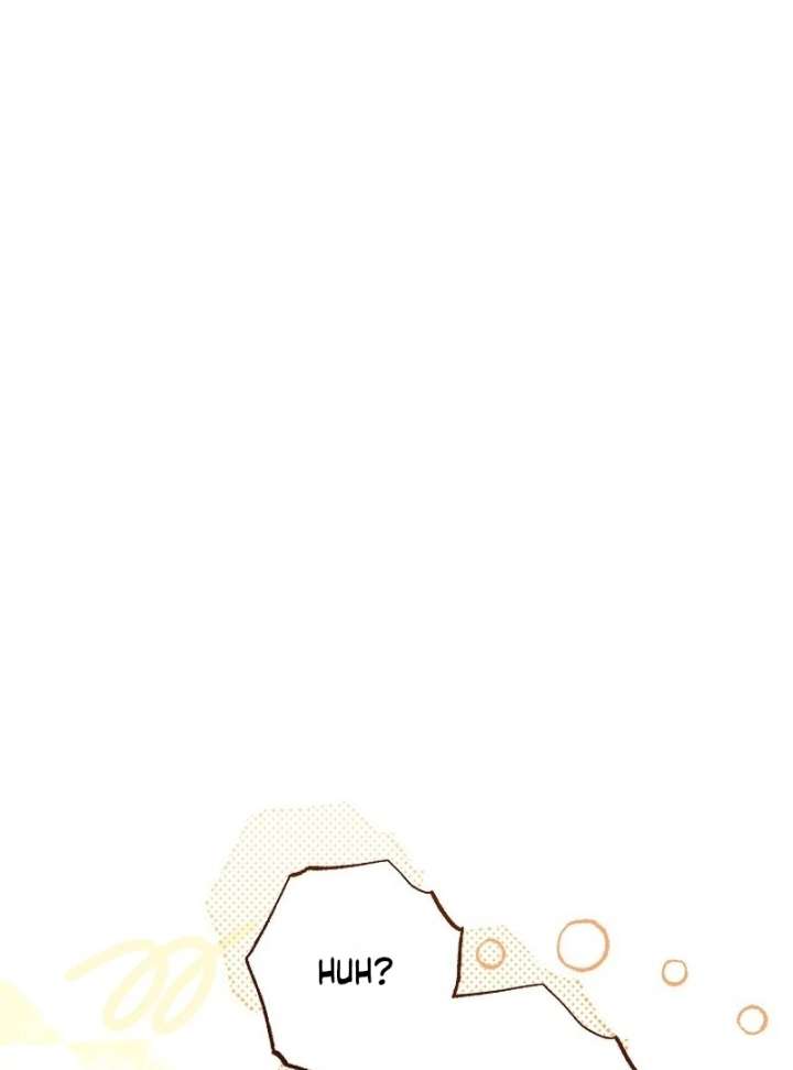 Marriage of Convenience 2: An Unforgettable Song Chapter 28 - Page 22