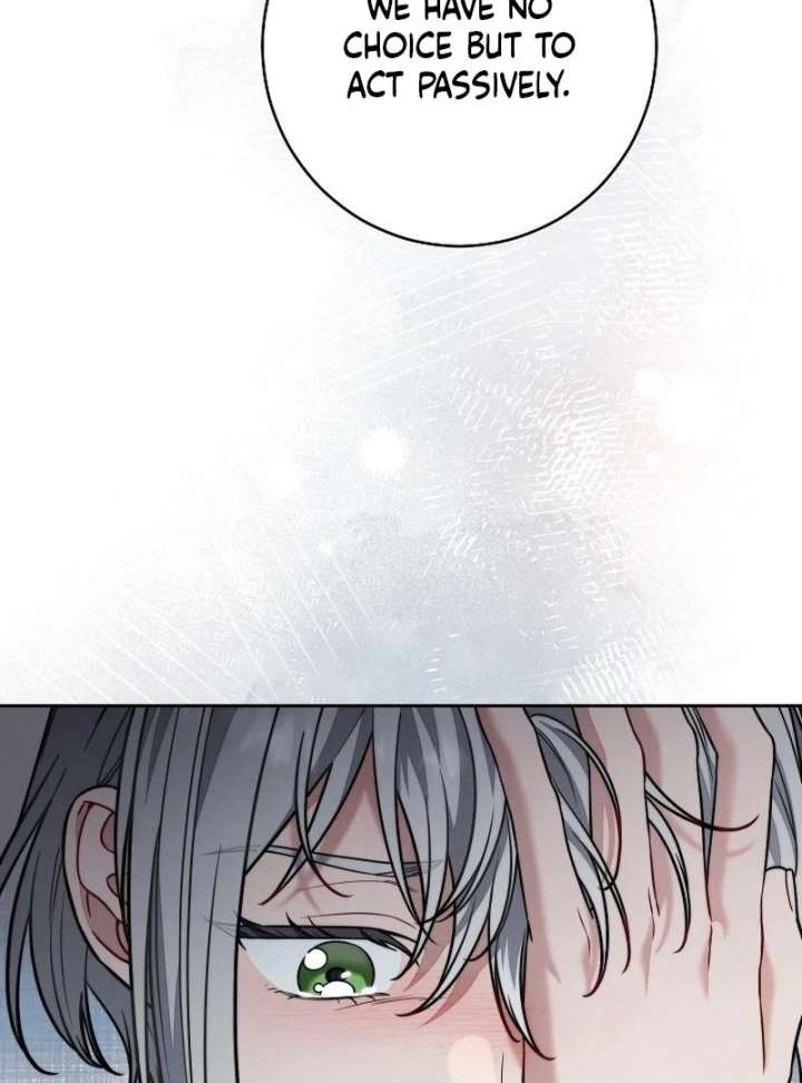 Marriage of Convenience 2: An Unforgettable Song Chapter 28 - Page 6