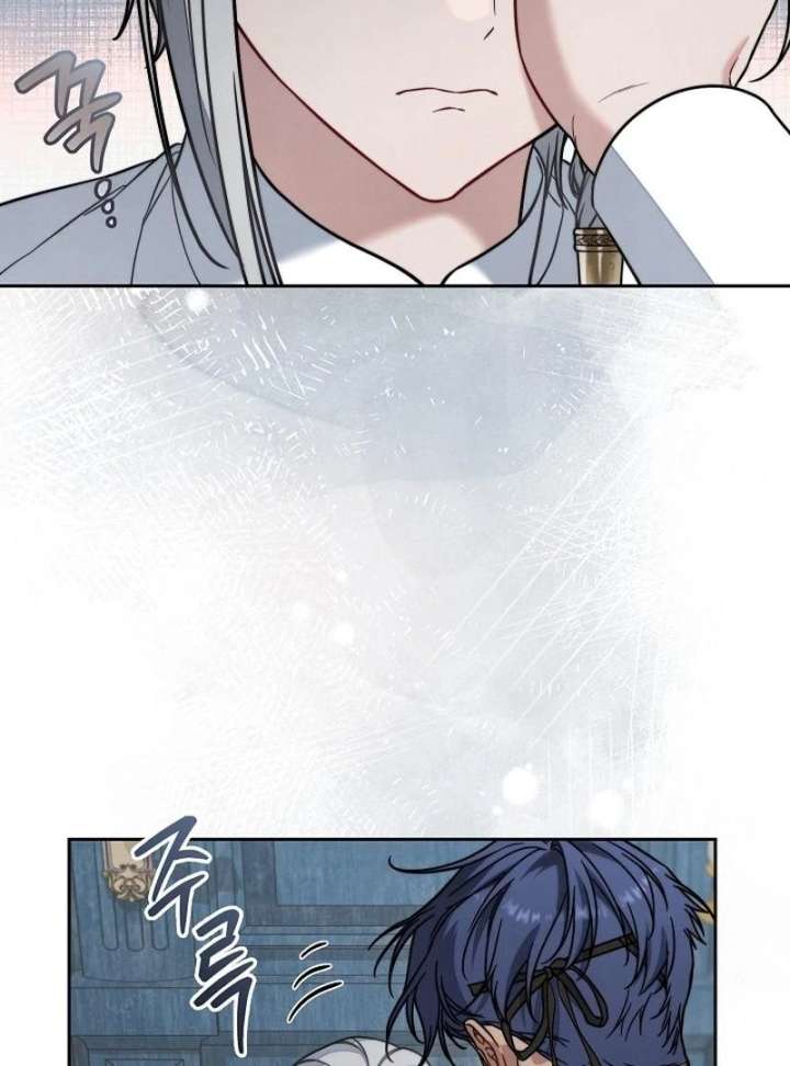 Marriage of Convenience 2: An Unforgettable Song Chapter 28 - Page 7