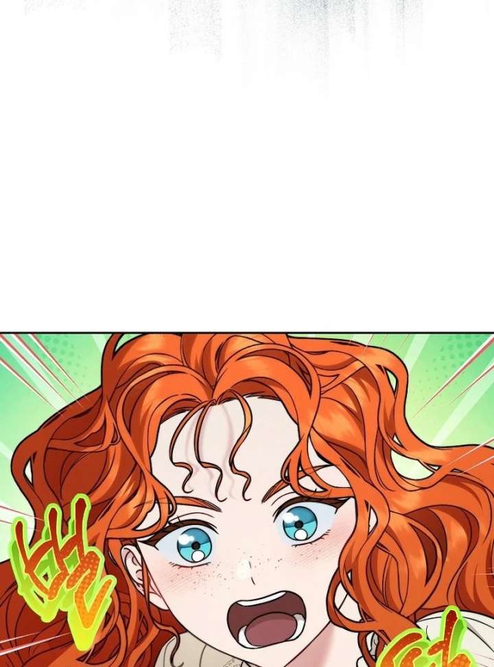 Marriage of Convenience 2: An Unforgettable Song Chapter 28 - Page 72