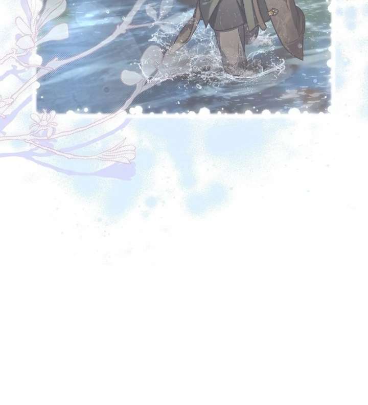 Marriage of Convenience 2: An Unforgettable Song Chapter 28 - Page 95