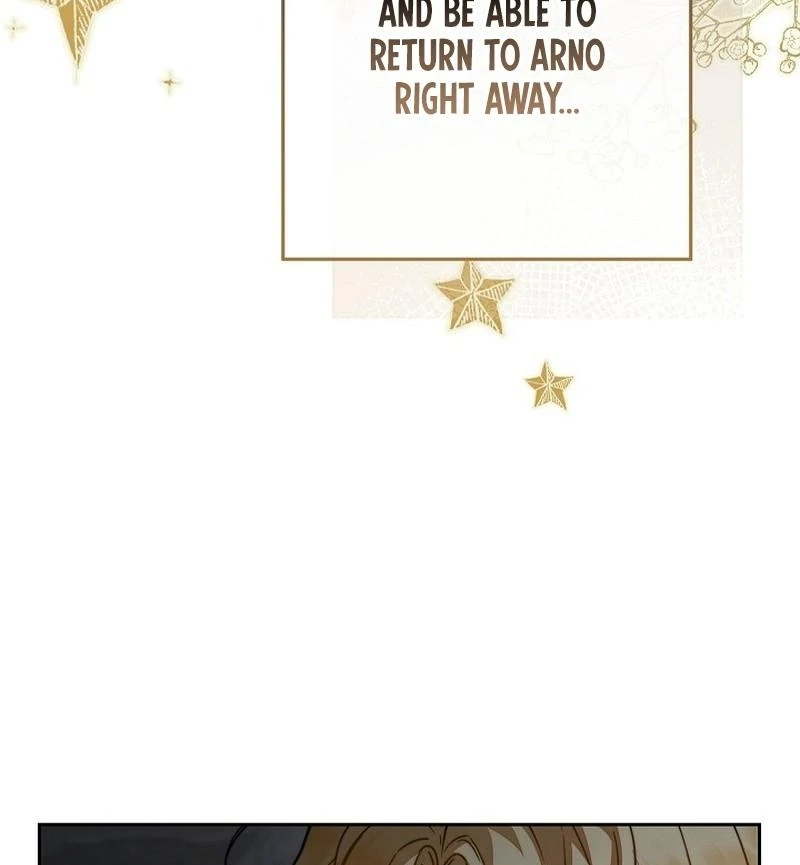 Marriage of Convenience 2: An Unforgettable Song Chapter 29 - Page 13