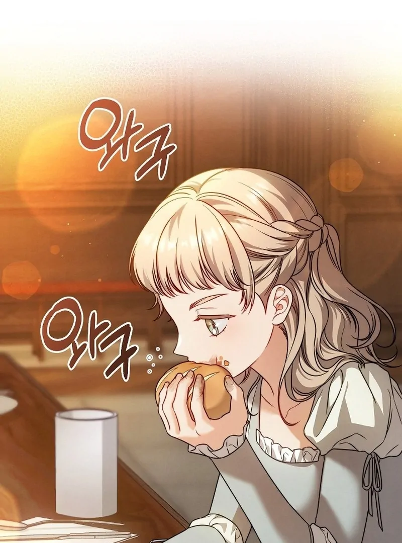 Marriage of Convenience 2: An Unforgettable Song Chapter 29 - Page 59