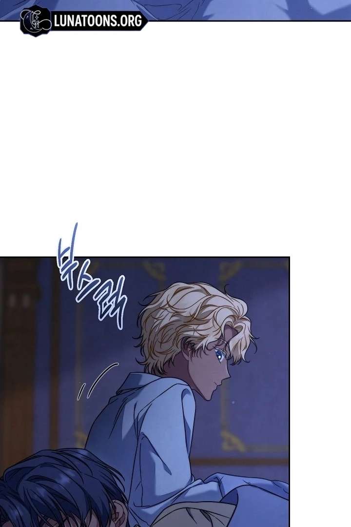 Marriage of Convenience 2: An Unforgettable Song Chapter 30 - Page 105