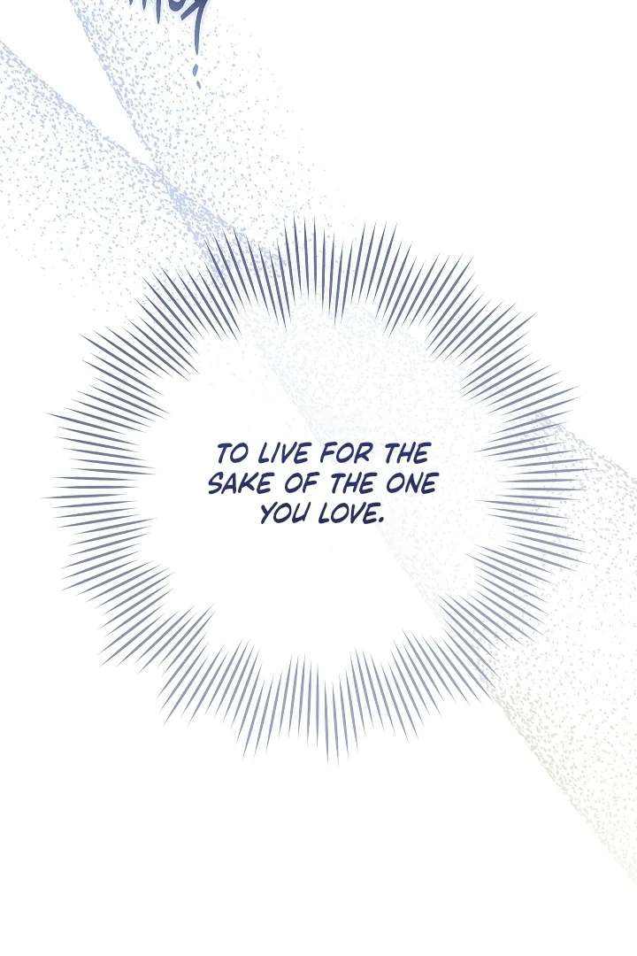 Marriage of Convenience 2: An Unforgettable Song Chapter 30 - Page 107