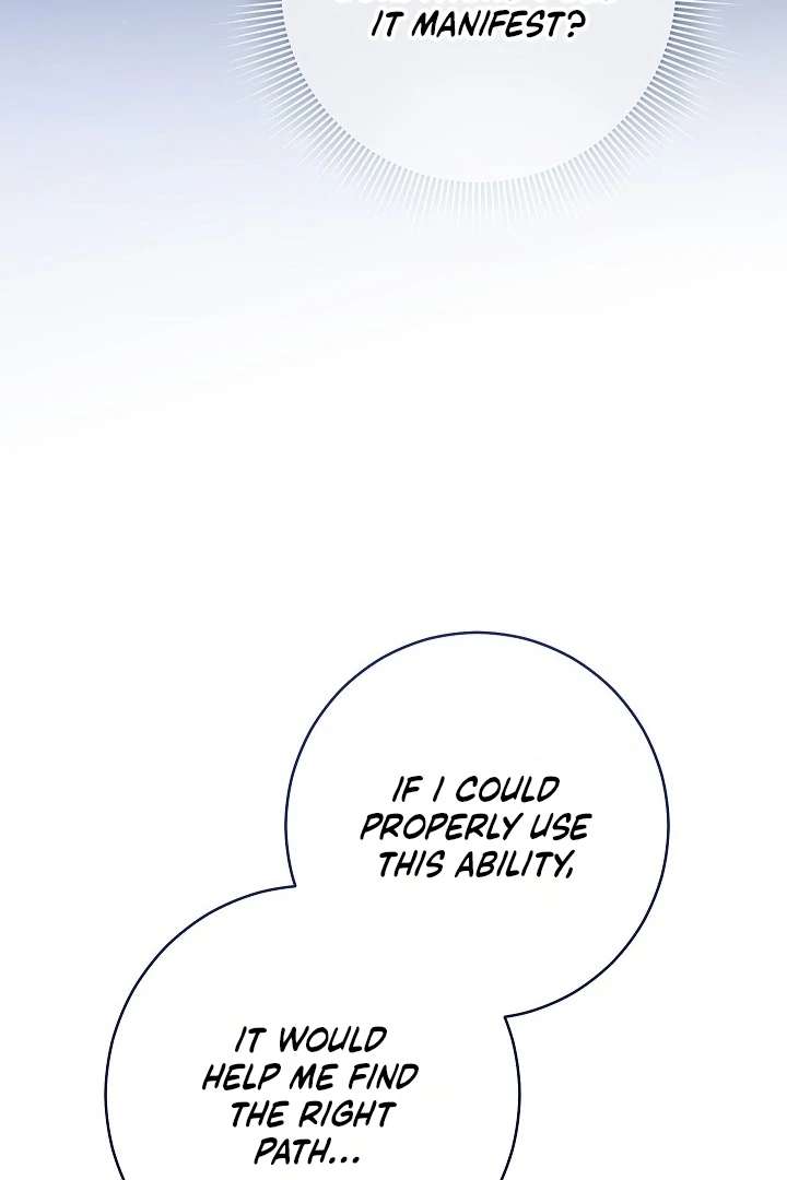 Marriage of Convenience 2: An Unforgettable Song Chapter 30 - Page 112