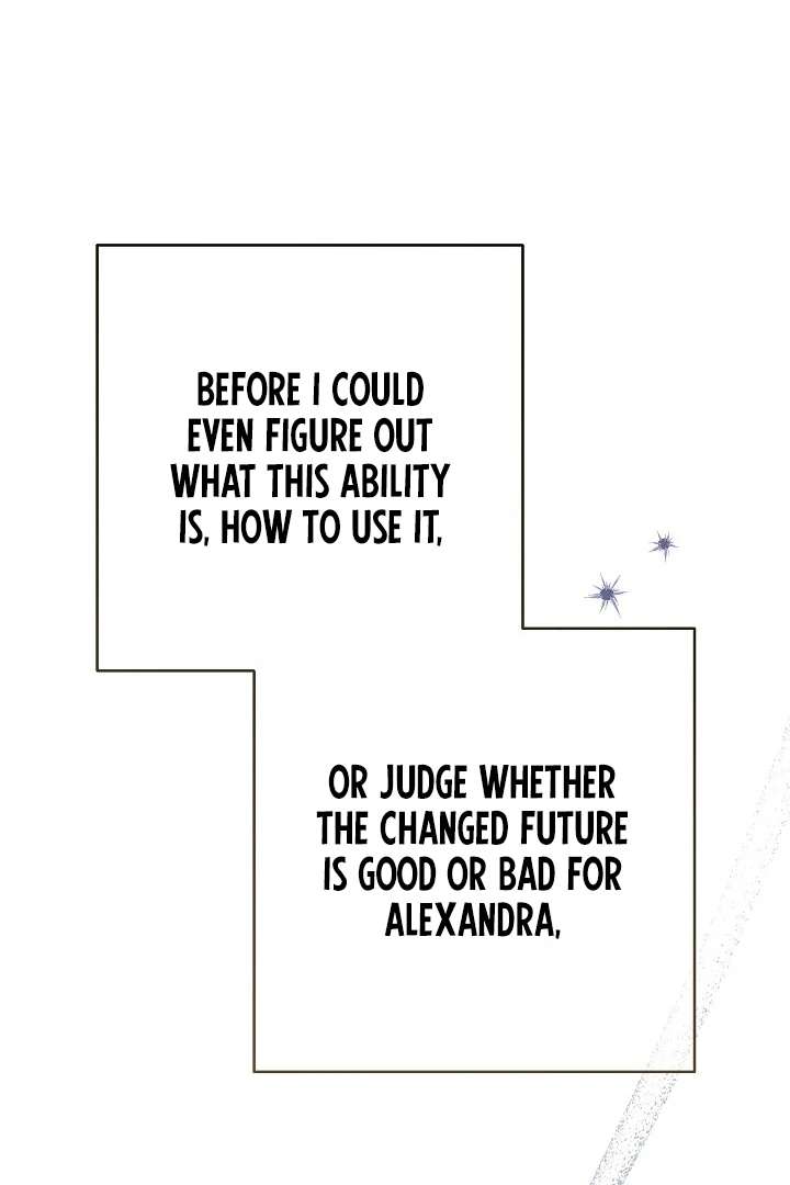 Marriage of Convenience 2: An Unforgettable Song Chapter 30 - Page 114