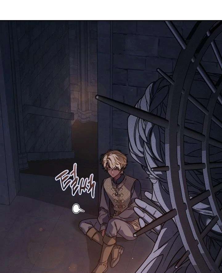 Marriage of Convenience 2: An Unforgettable Song Chapter 30 - Page 13