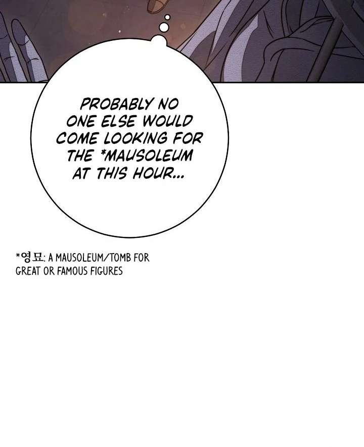 Marriage of Convenience 2: An Unforgettable Song Chapter 30 - Page 14