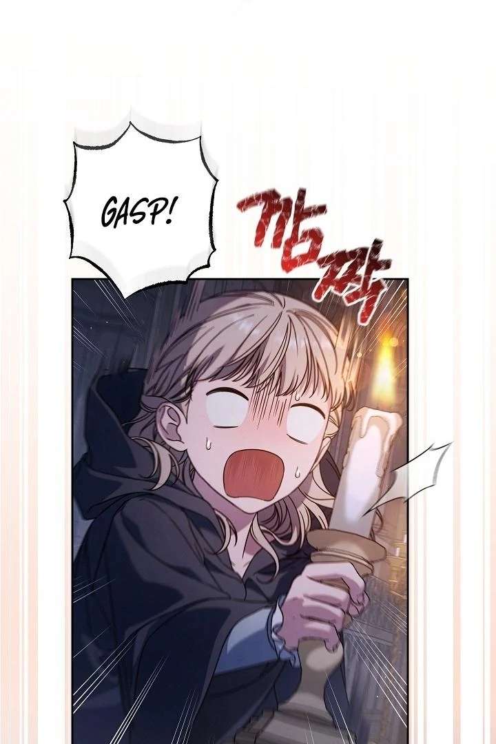 Marriage of Convenience 2: An Unforgettable Song Chapter 30 - Page 3