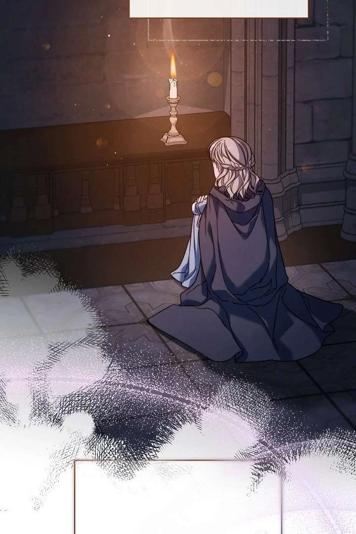 Marriage of Convenience 2: An Unforgettable Song Chapter 30 - Page 21