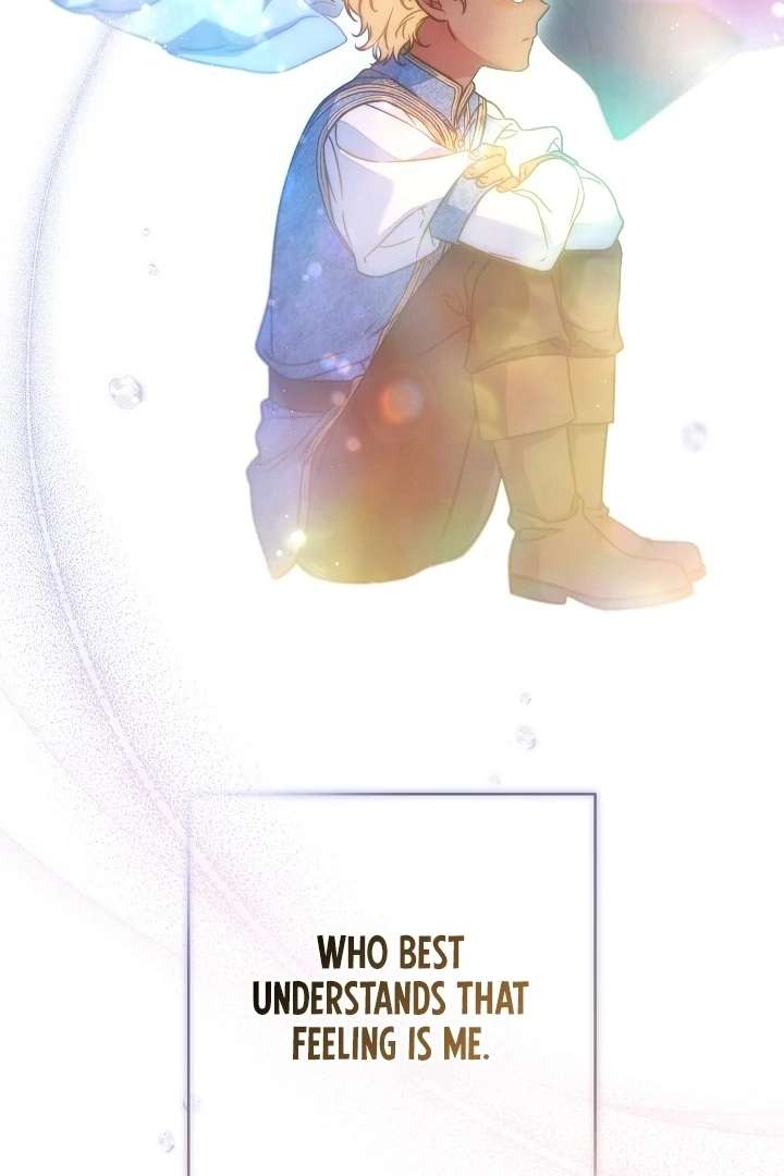 Marriage of Convenience 2: An Unforgettable Song Chapter 30 - Page 23