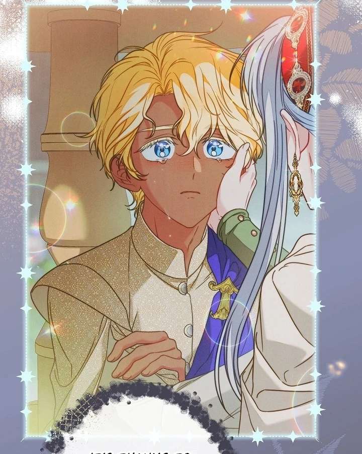 Marriage of Convenience 2: An Unforgettable Song Chapter 30 - Page 41