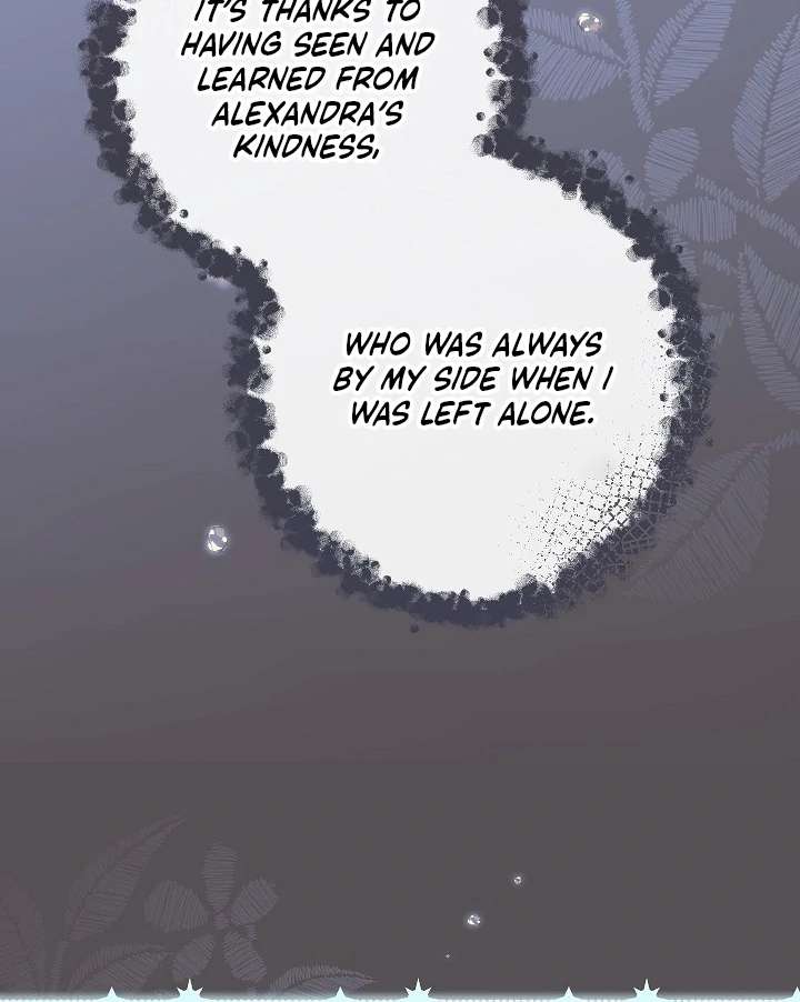 Marriage of Convenience 2: An Unforgettable Song Chapter 30 - Page 42