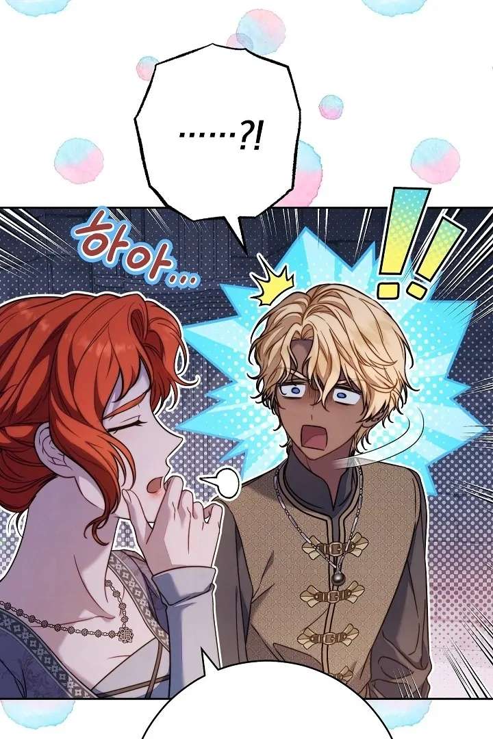 Marriage of Convenience 2: An Unforgettable Song Chapter 30 - Page 46