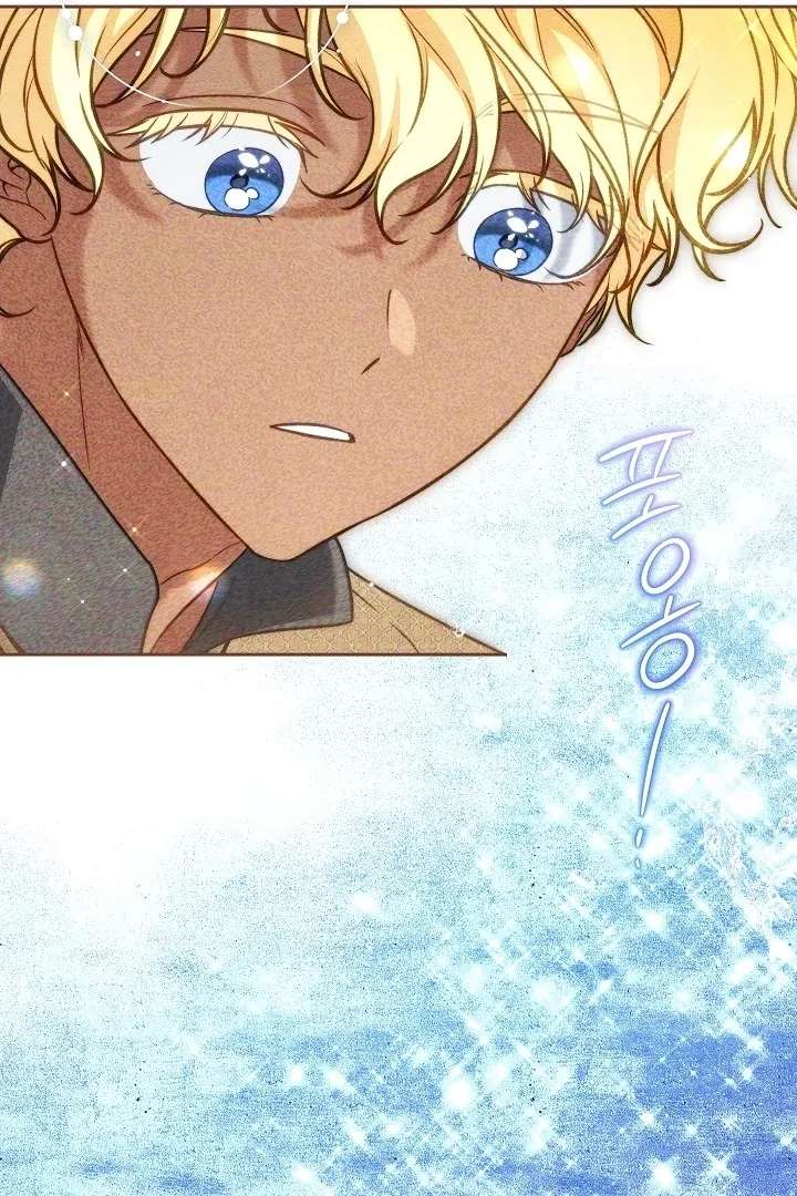 Marriage of Convenience 2: An Unforgettable Song Chapter 30 - Page 68