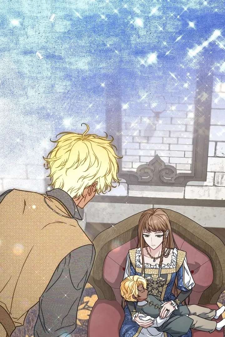 Marriage of Convenience 2: An Unforgettable Song Chapter 30 - Page 69