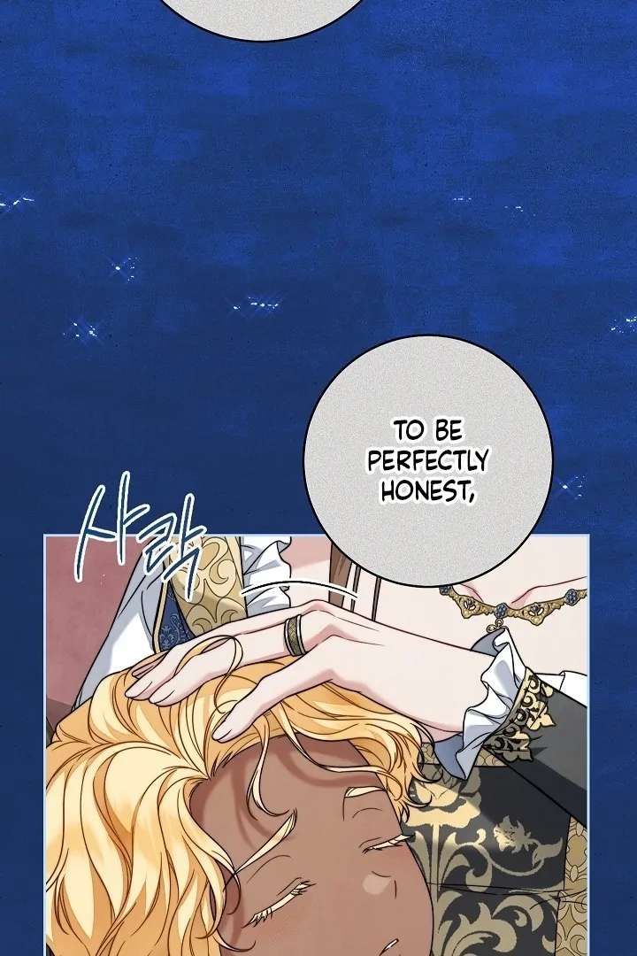 Marriage of Convenience 2: An Unforgettable Song Chapter 30 - Page 72