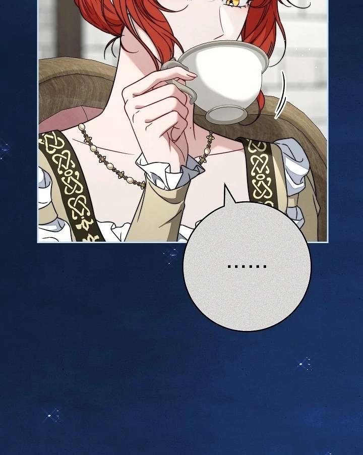 Marriage of Convenience 2: An Unforgettable Song Chapter 30 - Page 81