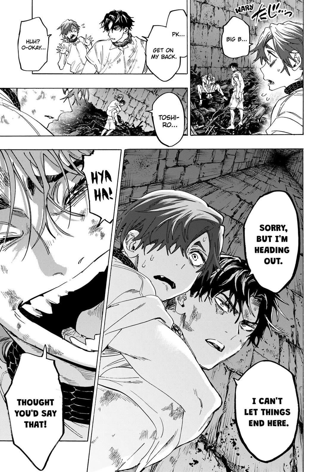 Marriagetoxin Chapter 144 - Page 13