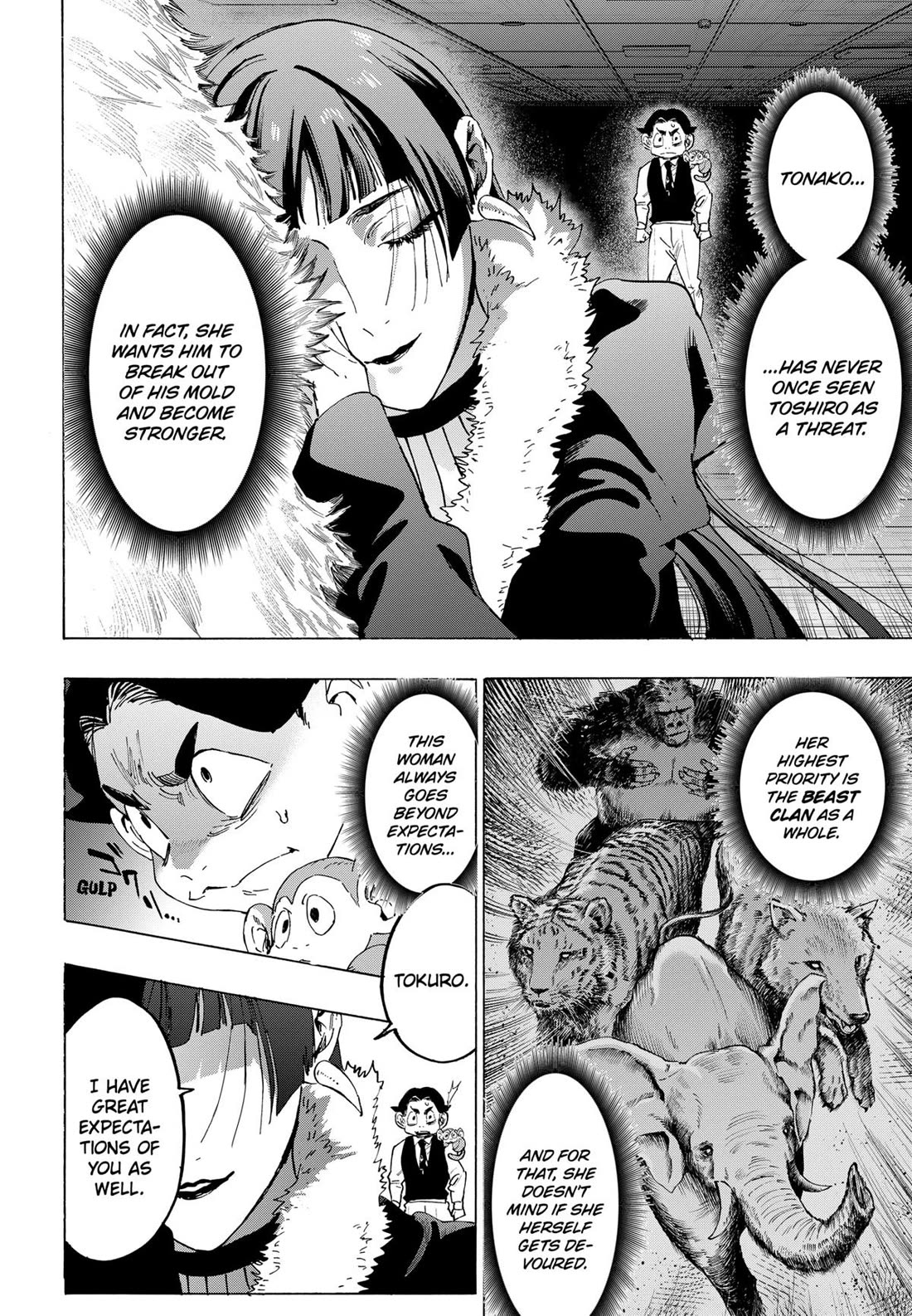 Marriagetoxin Chapter 146 - Page 6