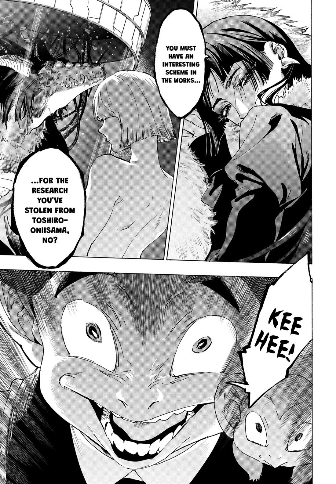 Marriagetoxin Chapter 146 - Page 7