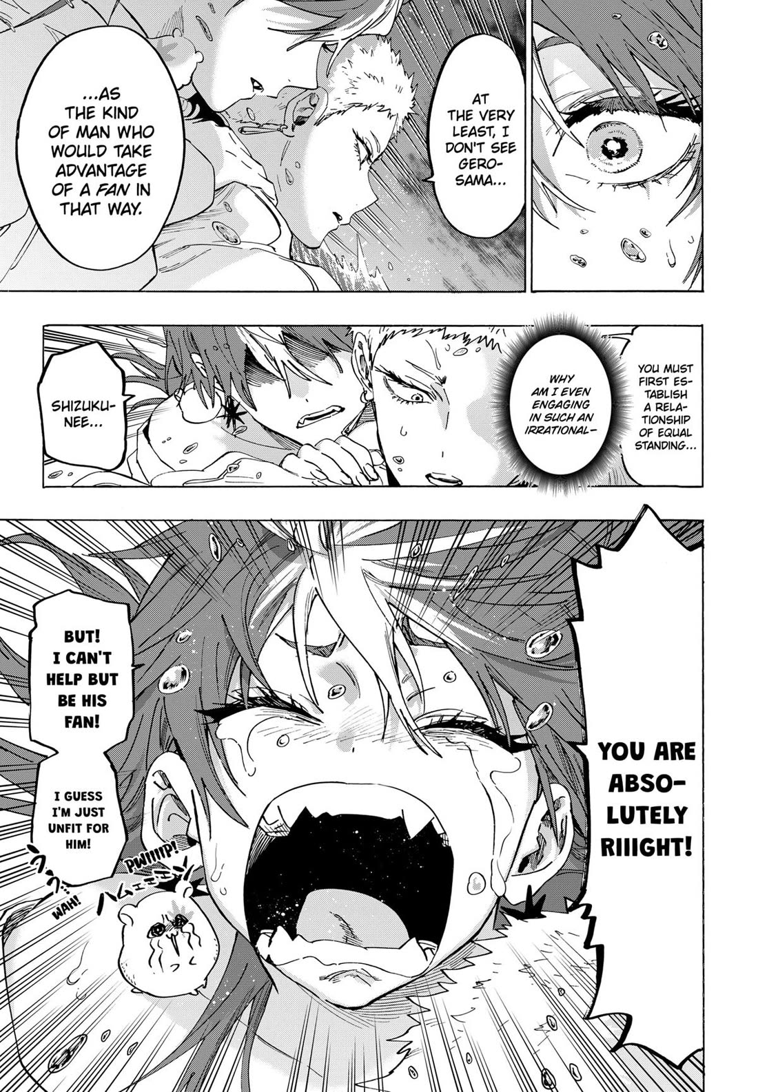 Marriagetoxin Chapter 147 - Page 11